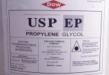 Dung môi PROPYLENE GLYCOL(PG) 